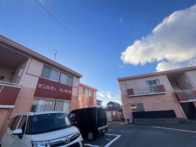 サンシティ中ノ町(管理)の外観