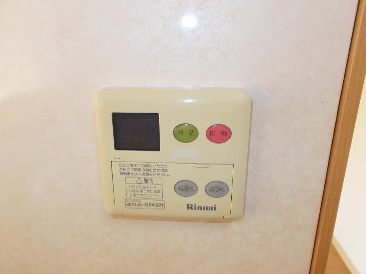 拡大写真:カモミールIII A 1階102の内観