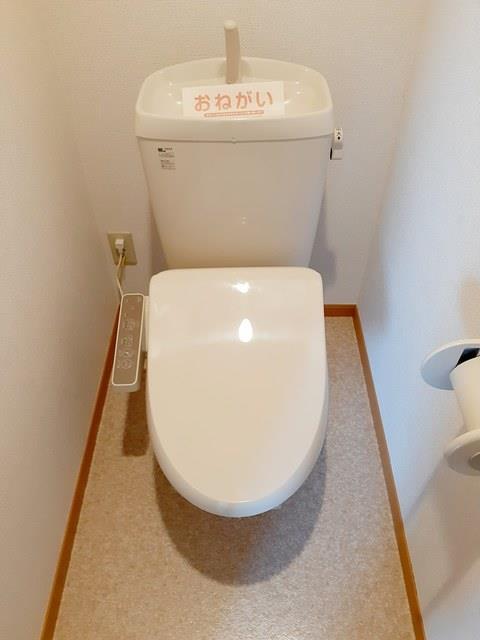 拡大写真:プラムガーデン 2階206の内観