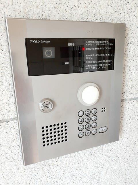 拡大写真:プラムガーデン 2階206の内観