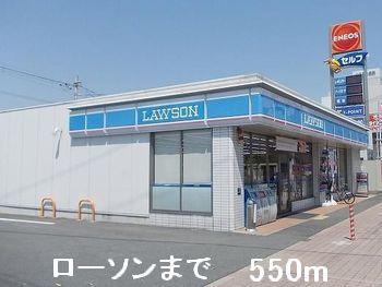 拡大写真:シュライン・フロント 2階201のローソンまで550m