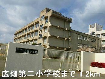 拡大写真:ヴェルディール 2階202の広畑第二小学校まで1200m