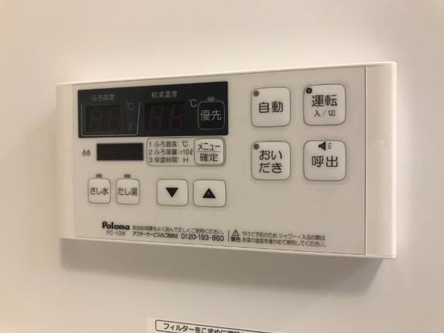 拡大写真:フロール・デ・セレッソII 2階207の室内設備