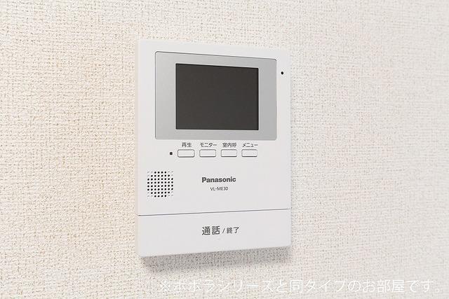 拡大写真:ヴィラ ドゥ グレーヌ梅ケ谷C 1階101の内観