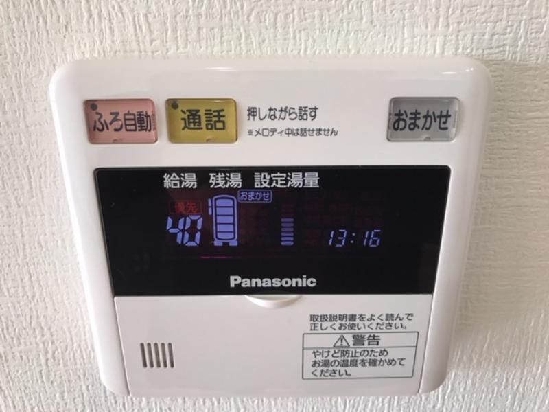 拡大写真:ルミエール北脇II 1階101の内観