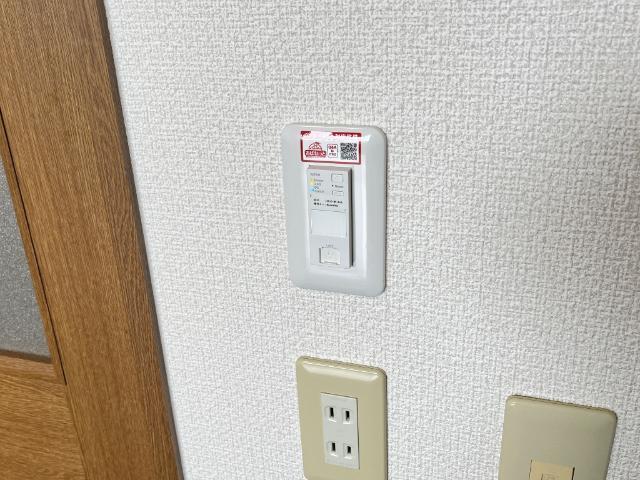 拡大写真:コンフォール 2階201のWi-Fi付きインターネット