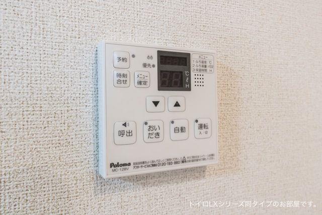 拡大写真:グリュック 2階201のイメージ(同タイプになります)