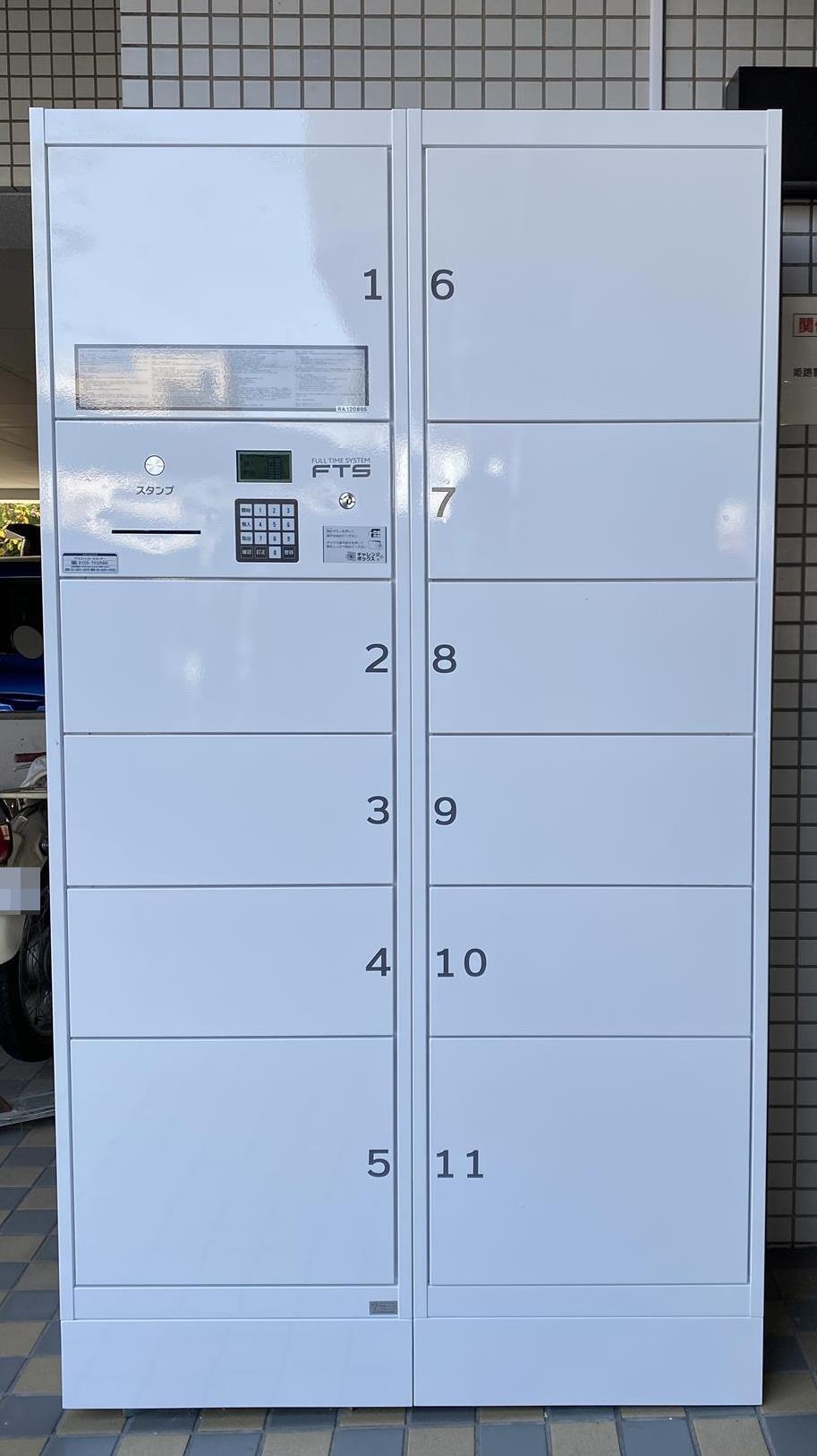 拡大写真:キャッスルコート安室 4階401の内観