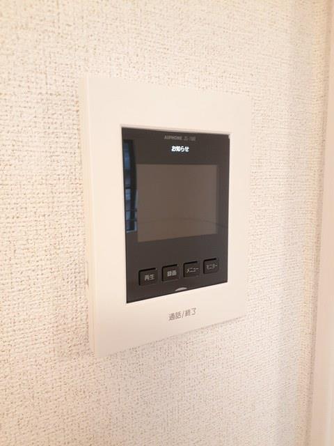 拡大写真:アイルーII 2階201の内観
