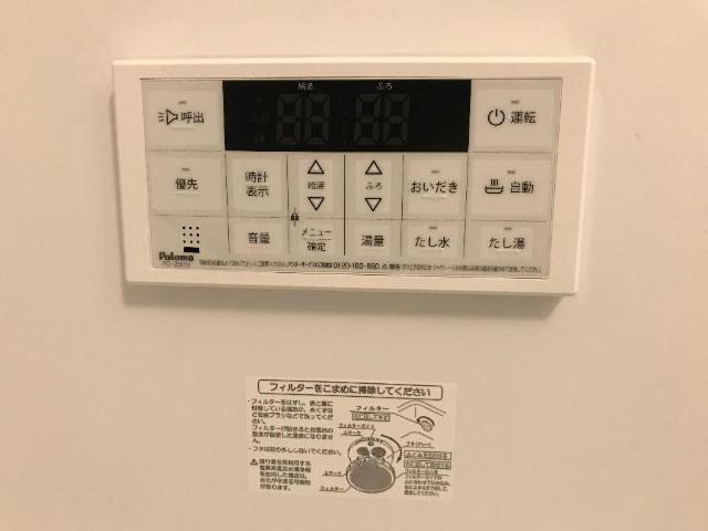 拡大写真:ニューパレス佑錦II 1階105の室内設備