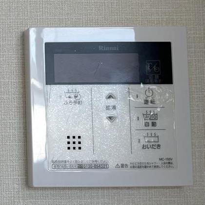 拡大写真:Sun・メゾン志染駅前 1階101の内観