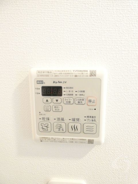 拡大写真:尼崎市南塚口町1丁目 3階303の内観