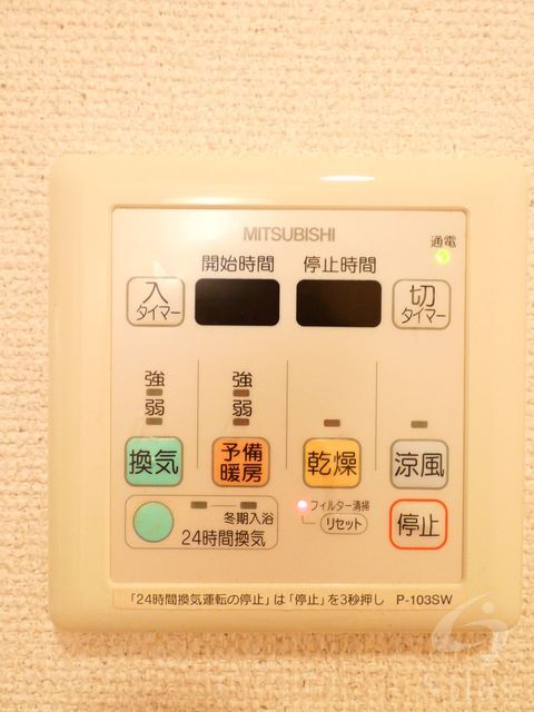 拡大写真:尼崎市武庫之荘本町1丁目 1階108の内観