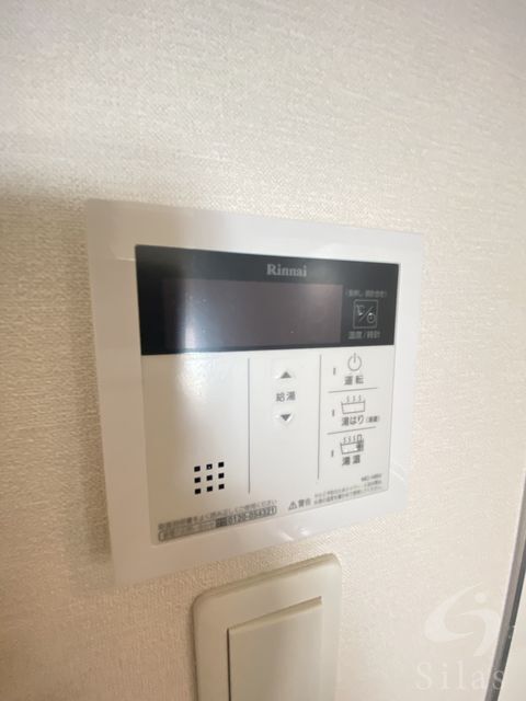 拡大写真:豊中市長興寺南1丁目 4階401の内観