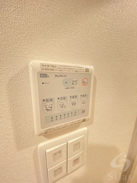 拡大写真:豊中市長興寺南1丁目 4階401の内観