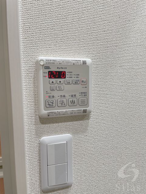 拡大写真:宝塚市伊孑志3丁目 2階202の内観
