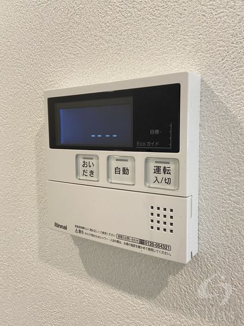 拡大写真:Mv.imp大阪塚本 4階405の内観