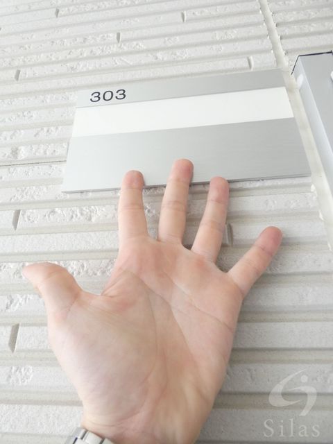 拡大写真:フジパレス武庫之荘Ⅴ番館 2階203の内観