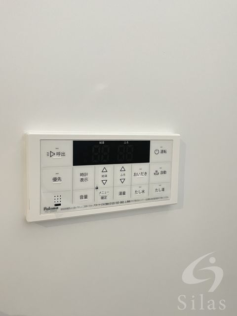 拡大写真:ラモーナ大和田 2階202の内観