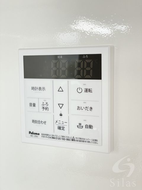 拡大写真：Clashist大和田 3階301の内観