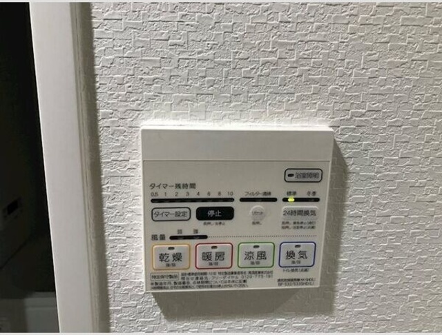 拡大写真:尼崎市昭和通4丁目 10階1006の内観