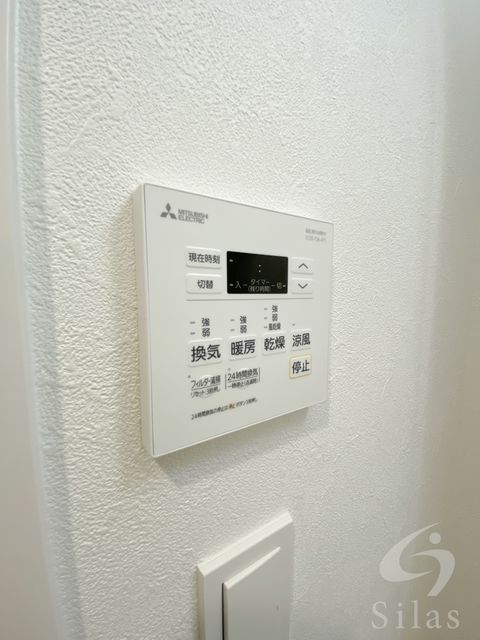 拡大写真:プレサンス塚本ベラビィ 2階201の内観