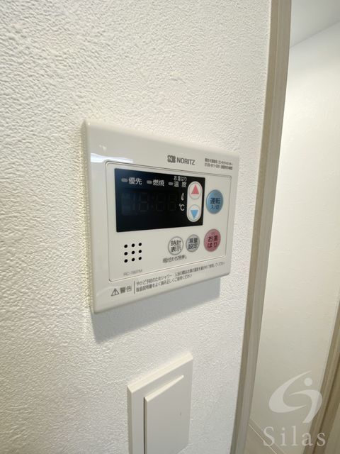 拡大写真:プレサンス塚本ベラビィ 2階201の内観