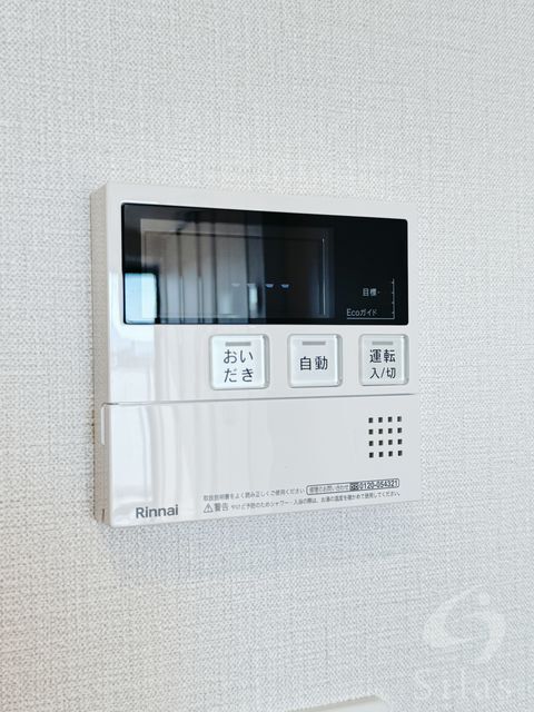 拡大写真:豊中市本町4丁目 3階307の内観