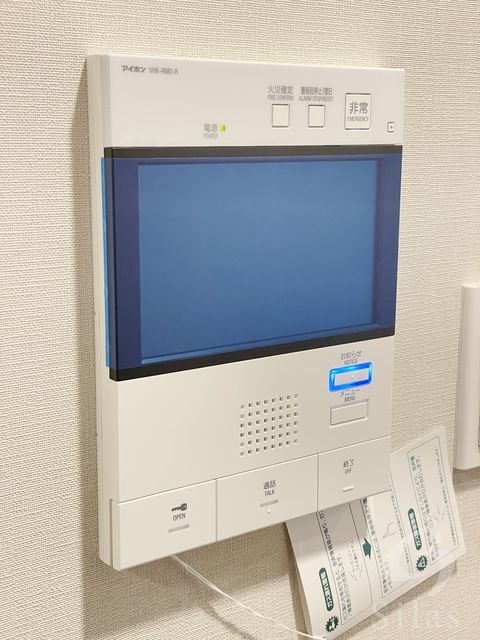 拡大写真:ザ・パークハビオ塚本 13階1305の内観