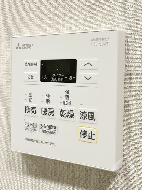 拡大写真:ザ・パークハビオ塚本 13階1305の内観