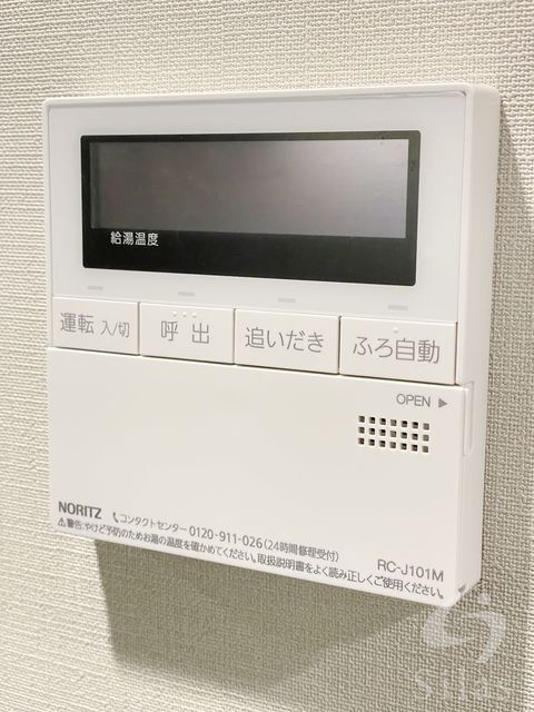 拡大写真:ザ・パークハビオ塚本 13階1305の内観