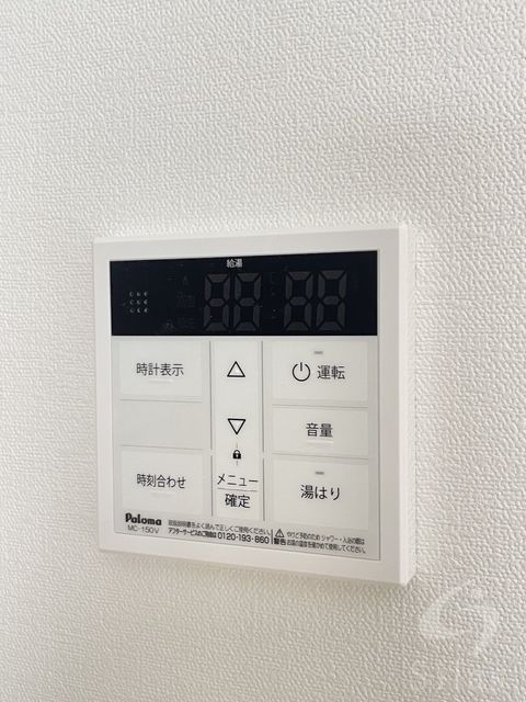 拡大写真:Premium Pearl塚本 1階105の内観