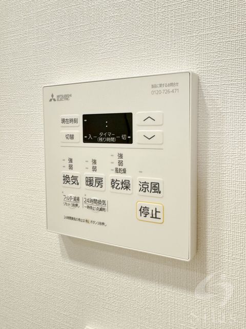 拡大写真:ザ・パークハビオ塚本 8階804の内観