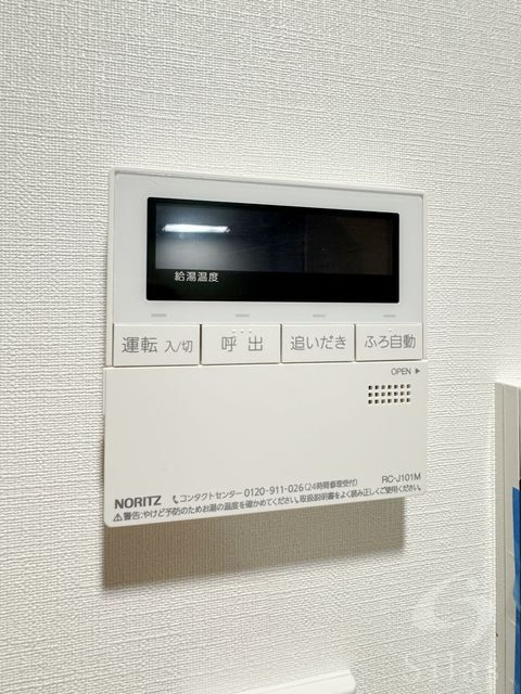 拡大写真:ザ・パークハビオ塚本 8階804の内観