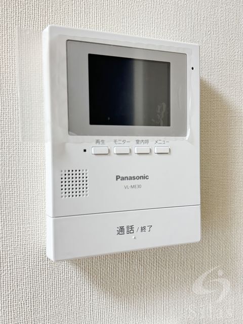 拡大写真:二葉テラス 2階205の内観