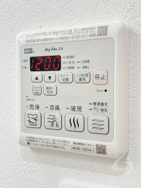 拡大写真:フジパレスだいどう豊里Ⅱ番館 3階306の内観