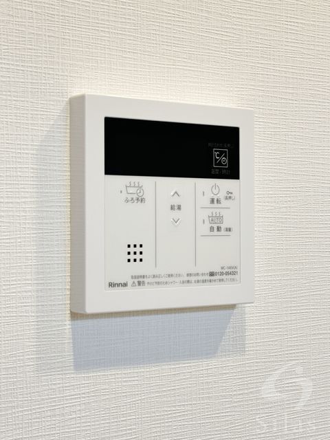 拡大写真：大阪市淀川区加島３丁目 4階401の内観