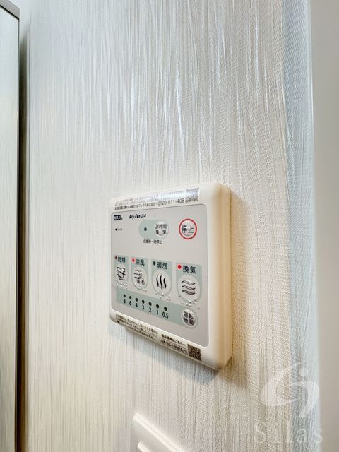 拡大写真:大阪市西淀川区御幣島2丁目 3階306の色違い
