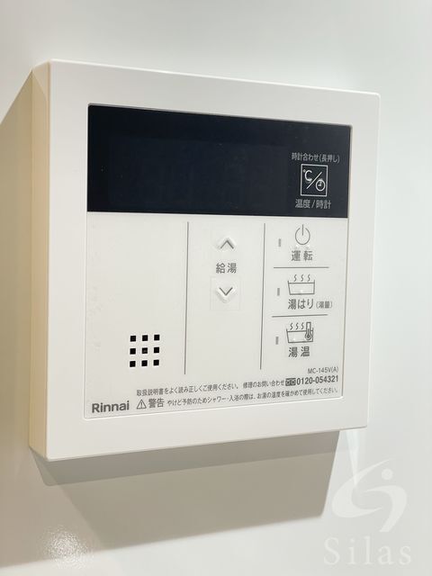 拡大写真:S-RESIDENCE大和田aline 8階802の内観