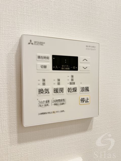 拡大写真:ザ・パークハビオ塚本 14階1401の内観