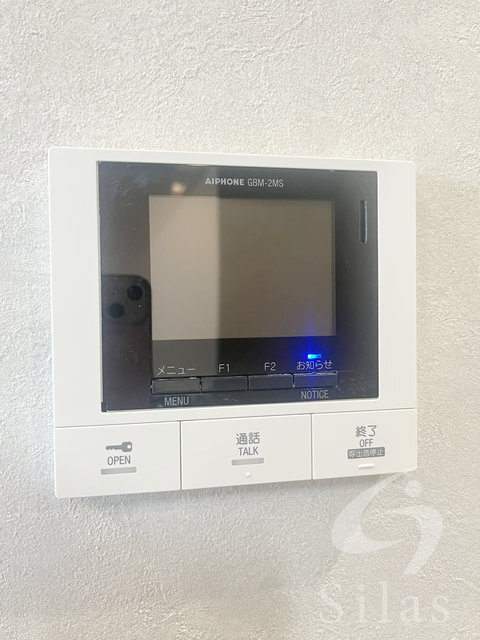 拡大写真:ブロード服部天神駅前レジデンス 8階802の内観