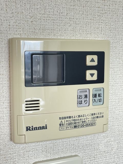 拡大写真:尼崎市建家町 4階409の内観