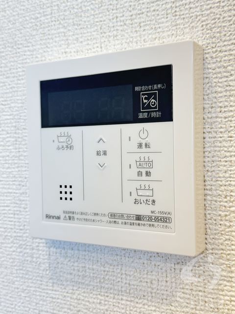拡大写真:豊中市稲津町2丁目 8階808の内観