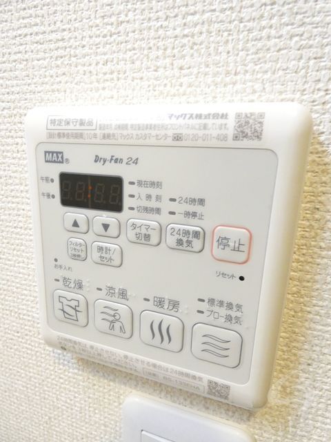 拡大写真:フジパレス吹田Ⅰ番館 3階302の内観