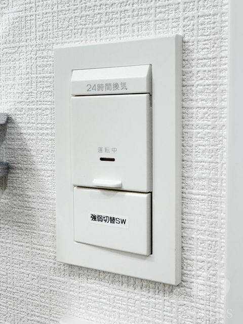 拡大写真:ONLYONE伊丹千僧 3階305の内観