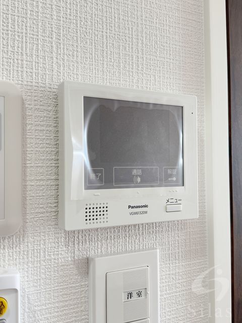 拡大写真:ONLYONE伊丹千僧 3階305の内観