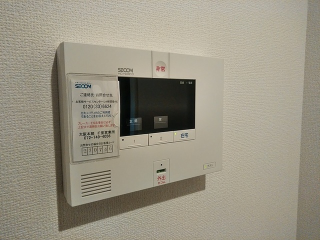 拡大写真:NEO大東 2階201の同仕様
