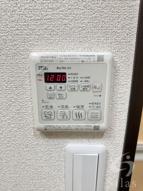 拡大写真:大阪市住之江区北加賀屋5丁目 3階305の内観