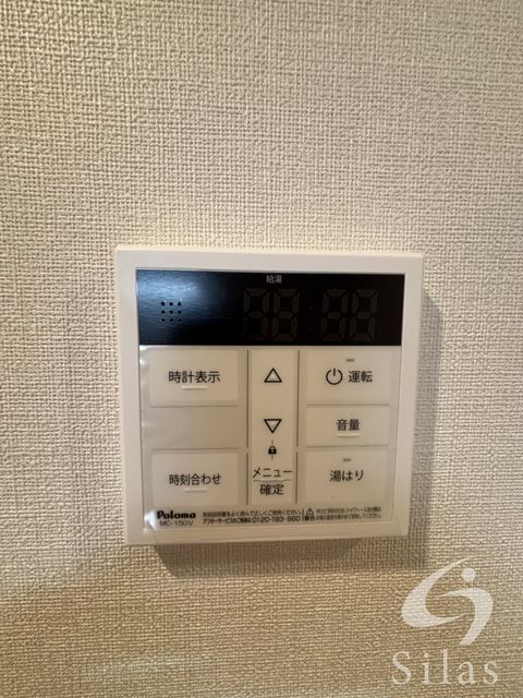 拡大写真:大阪市東淀川区菅原5丁目 3階302の内観