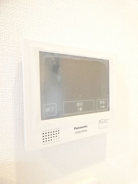 拡大写真:ハーモニーテラス千舟Ⅱ 2階202の内観